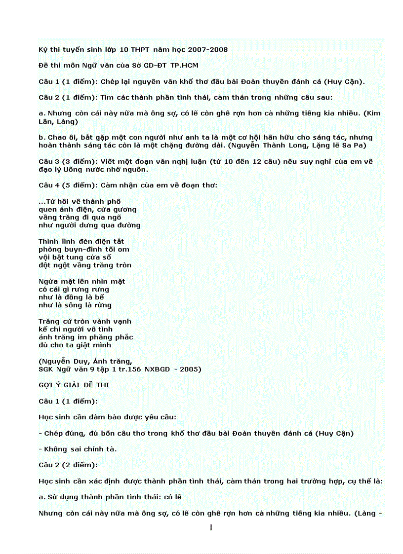 image for page Tư liệu tham khảo văn 9