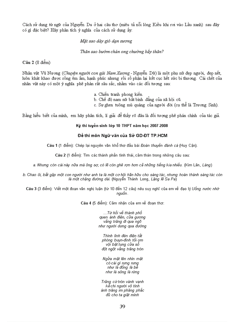 image for page Tư liệu tham khảo văn 9