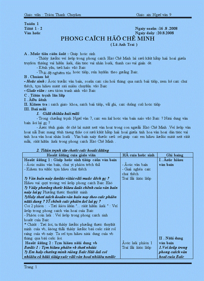 image for page Tuan 1