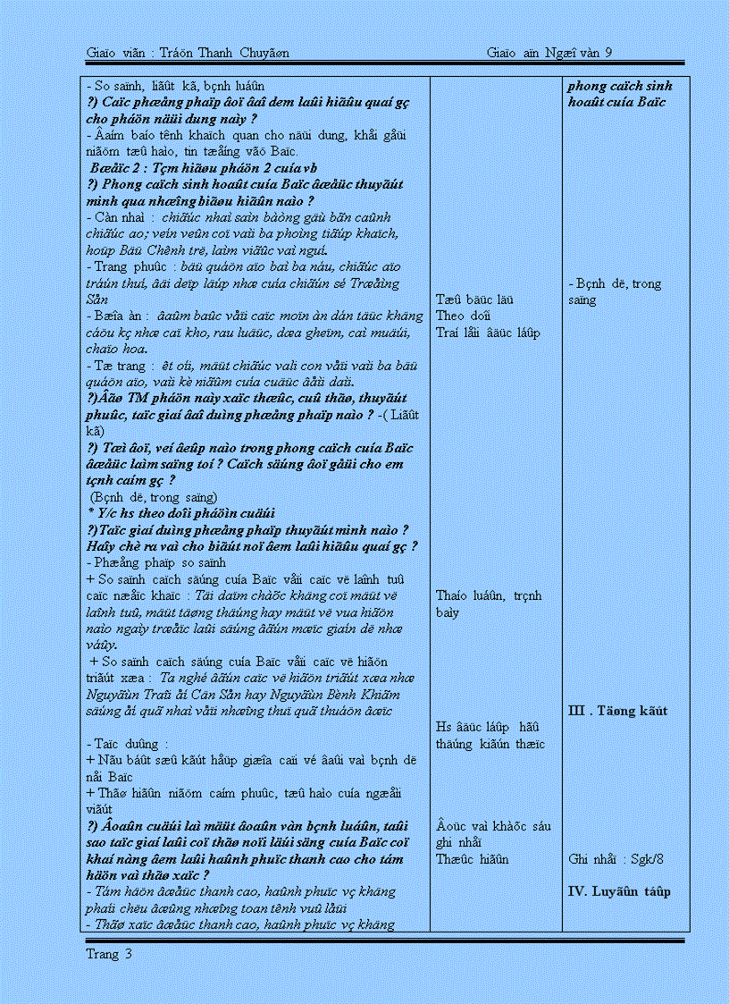 image for page Tuan 1