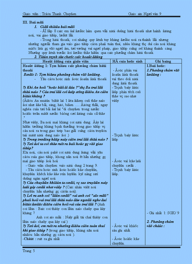 image for page Tuan 1