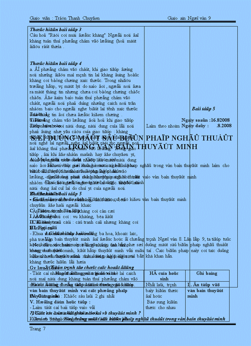 image for page Tuan 1