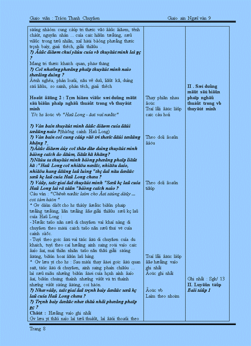 image for page Tuan 1