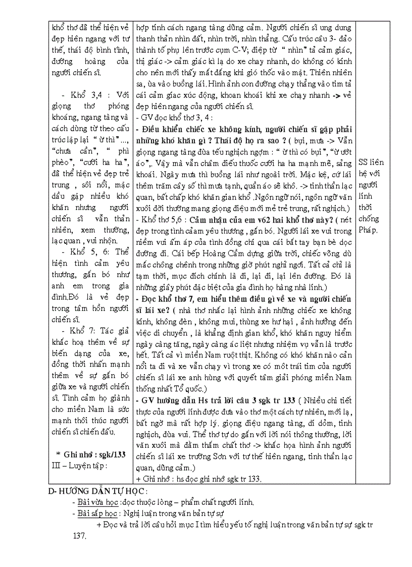 image for page Tuan 11