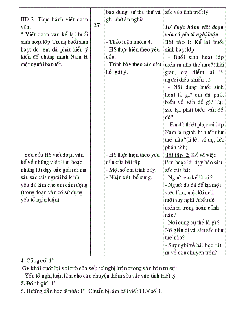 image for page Tuần 12 4 cột