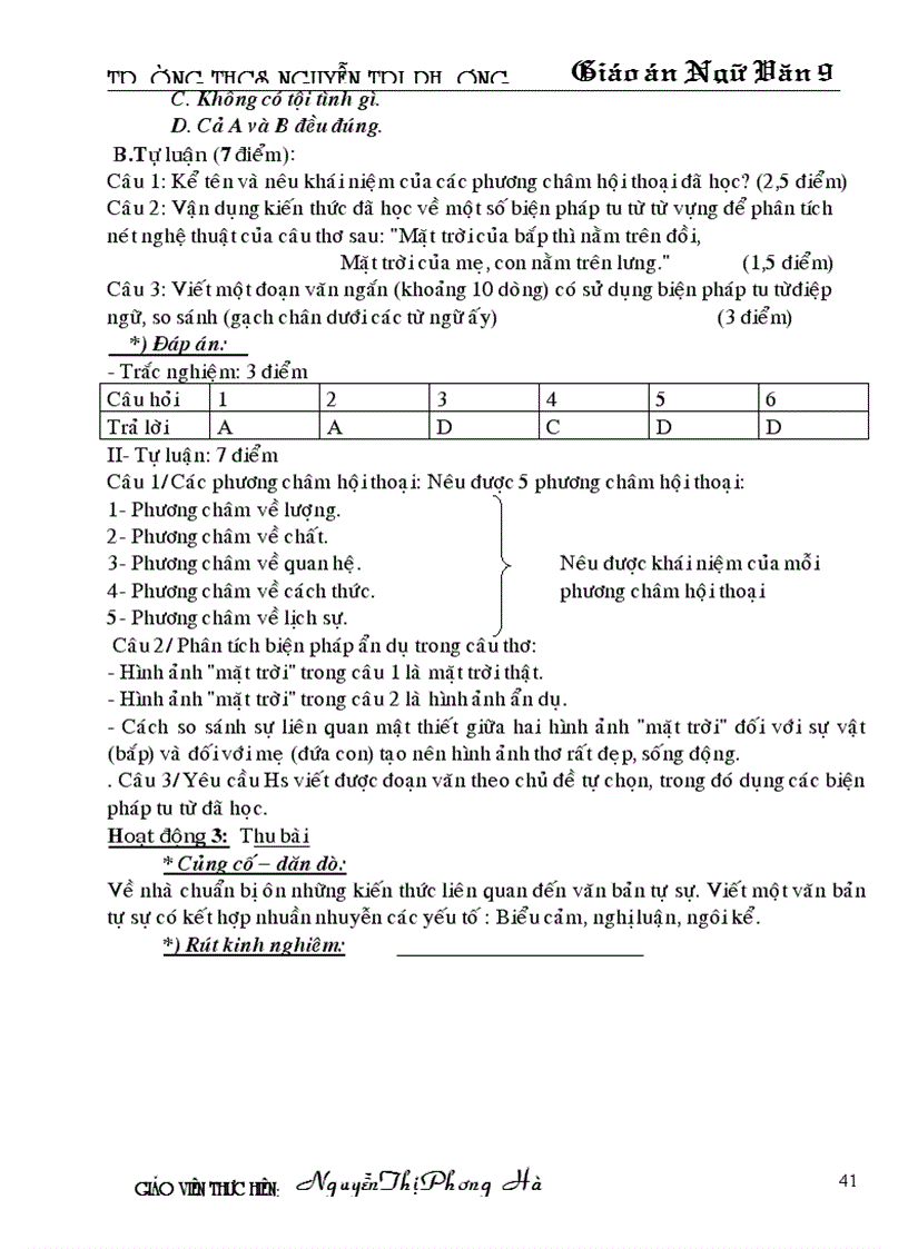 image for page Tuần 15 ngữ văn 9 2 cột