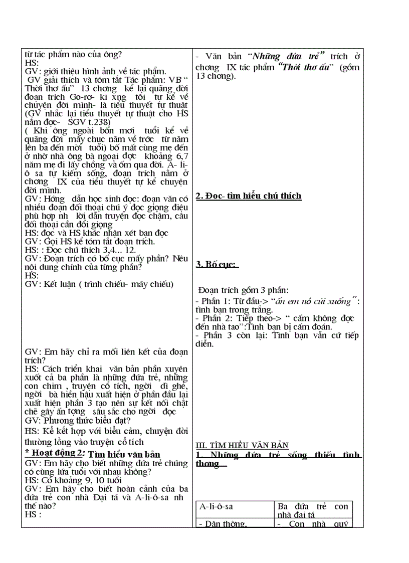 image for page Tuan 17