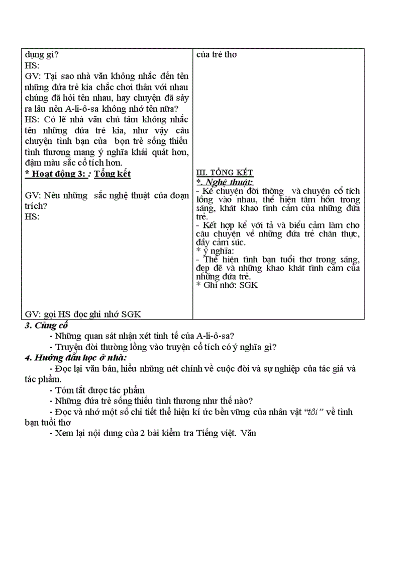 image for page Tuan 17