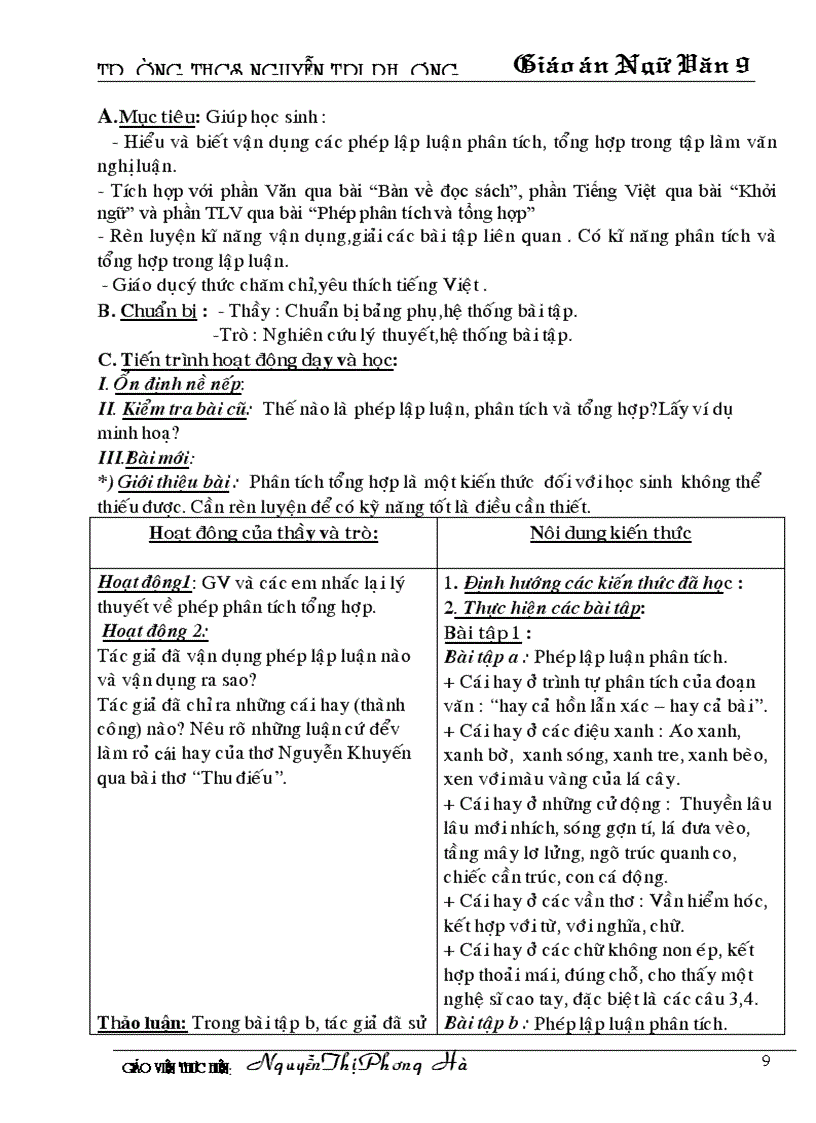 image for page Tuần 20 ngữ văn 9 2 cột