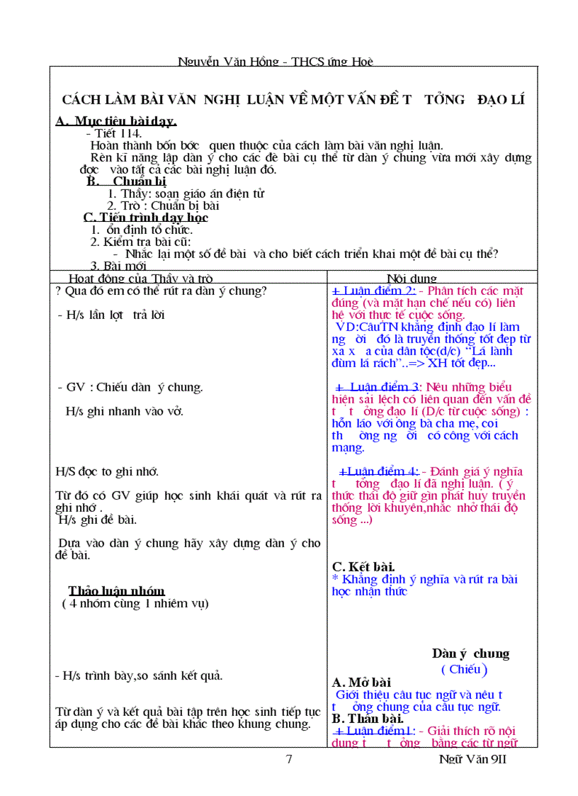 image for page Tuần 23 Văn 9