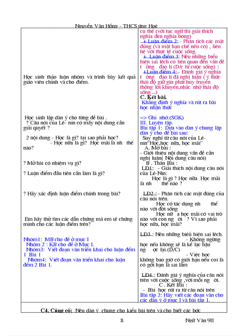 image for page Tuần 23 Văn 9