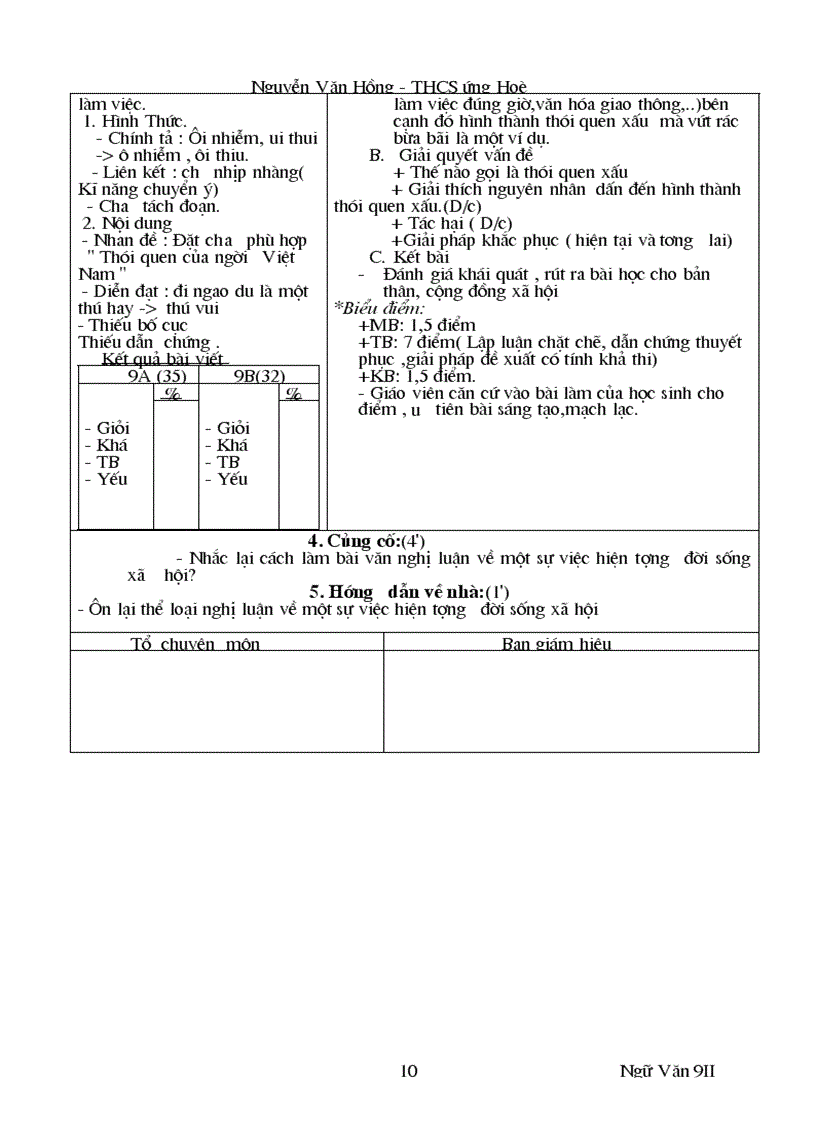 image for page Tuần 23 Văn 9