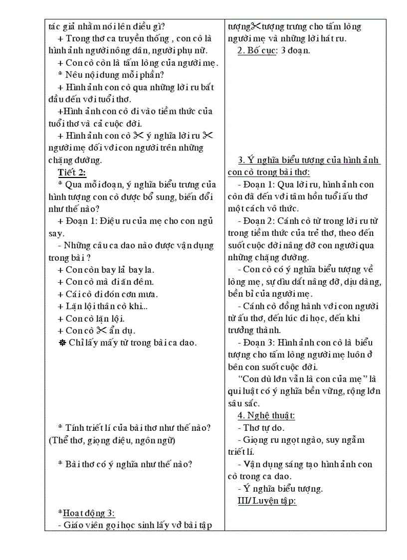 image for page Tuần 24 ngữ văn 9 2 cột