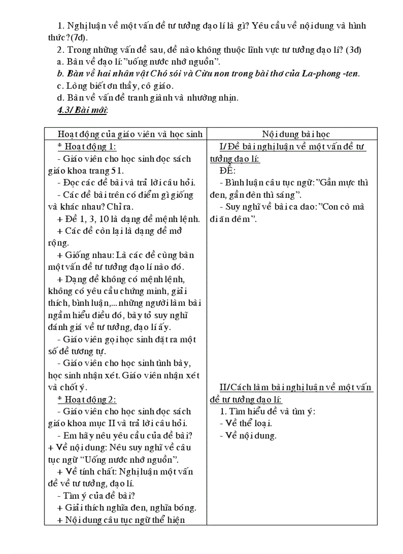 image for page Tuần 24 ngữ văn 9 2 cột