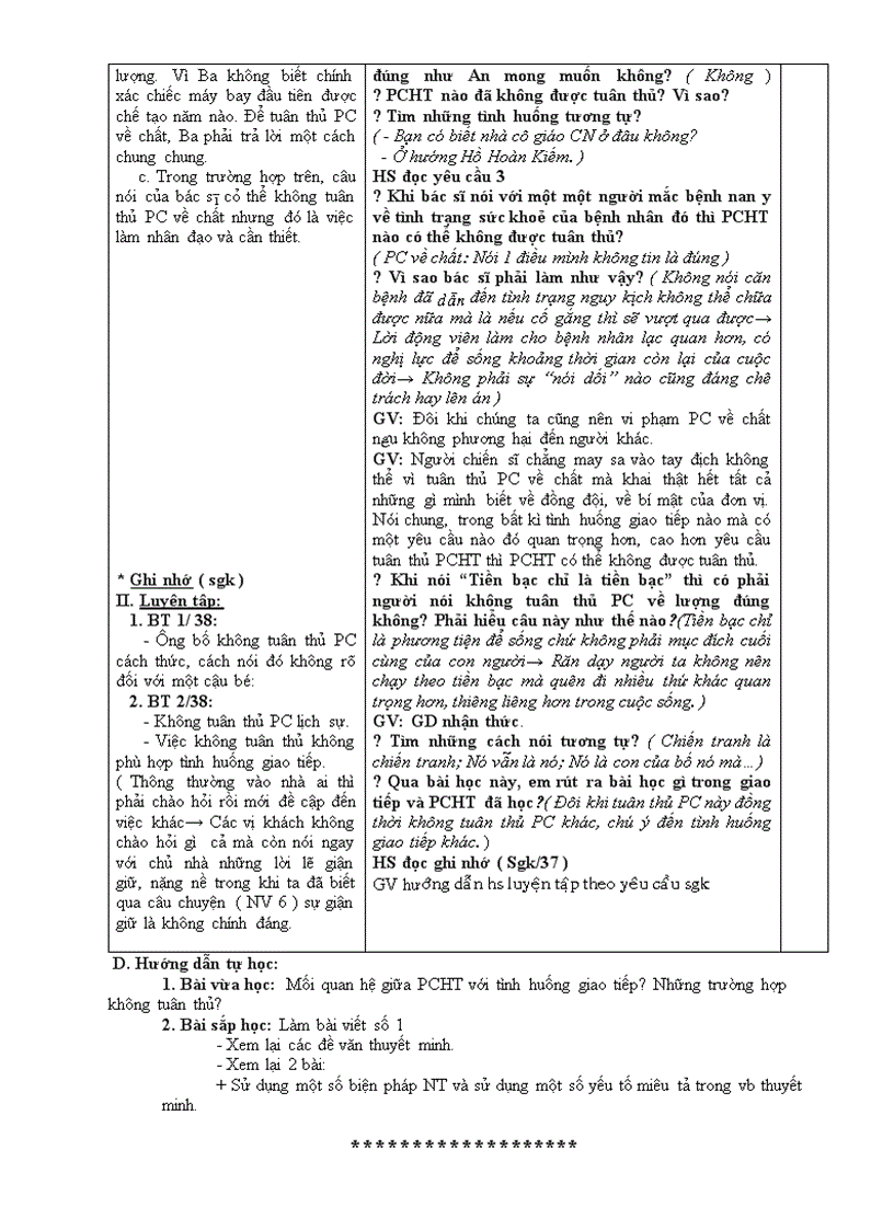 image for page Tuan 3