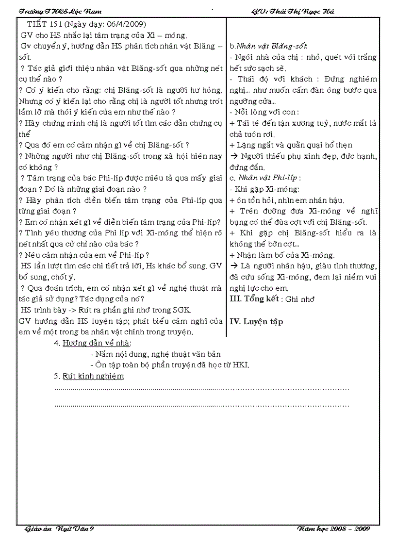 image for page Tuan 32