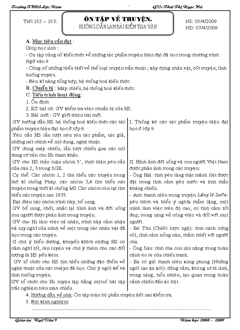 image for page Tuan 32