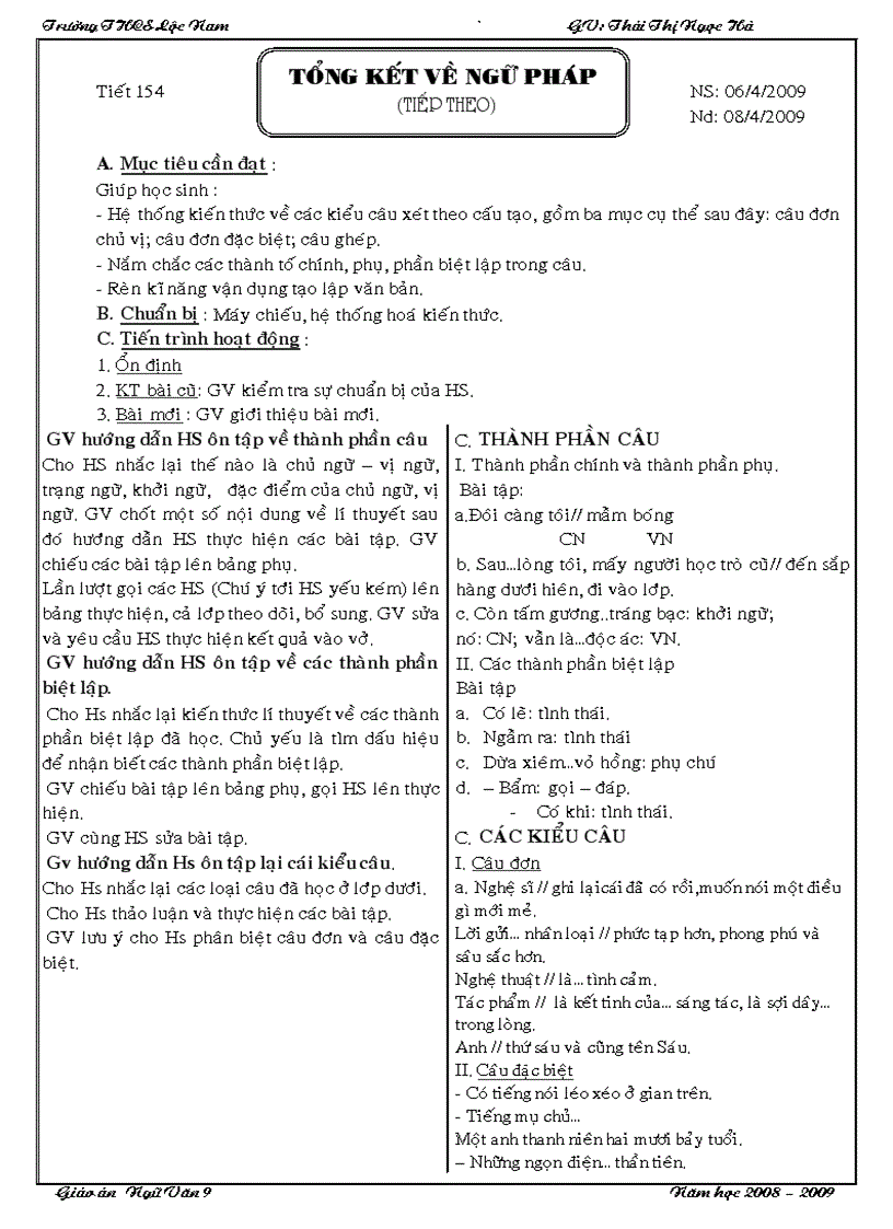 image for page Tuan 32