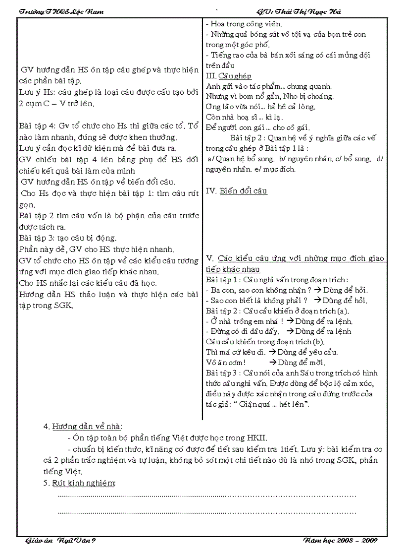 image for page Tuan 32