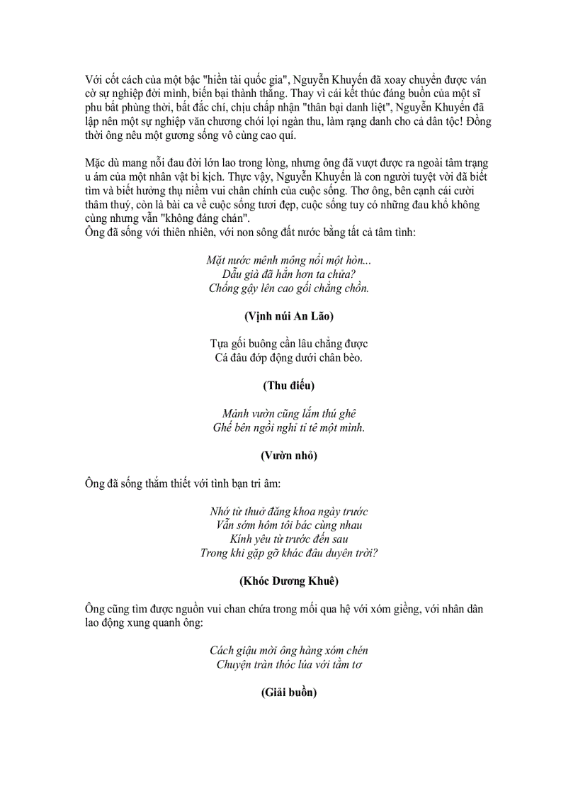 image for page Tuyển tập Nguyễn Khuyến