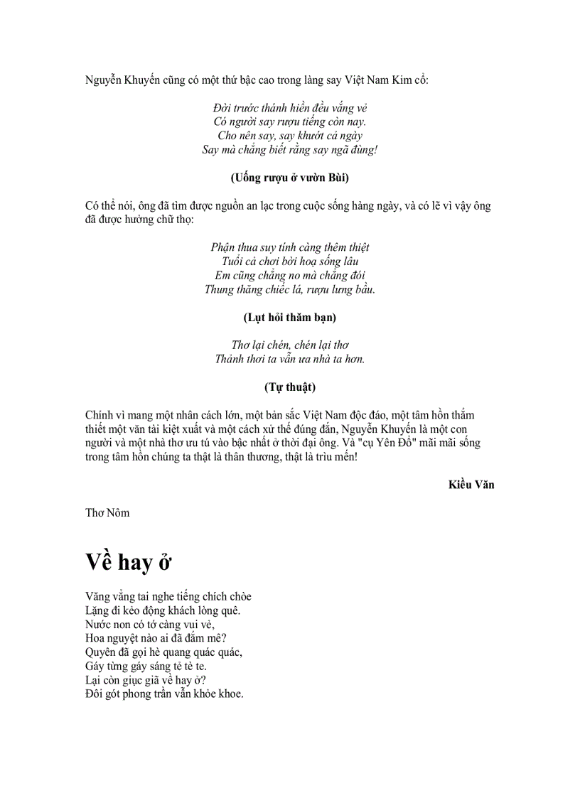 image for page Tuyển tập Nguyễn Khuyến