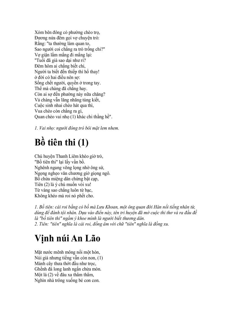 image for page Tuyển tập Nguyễn Khuyến