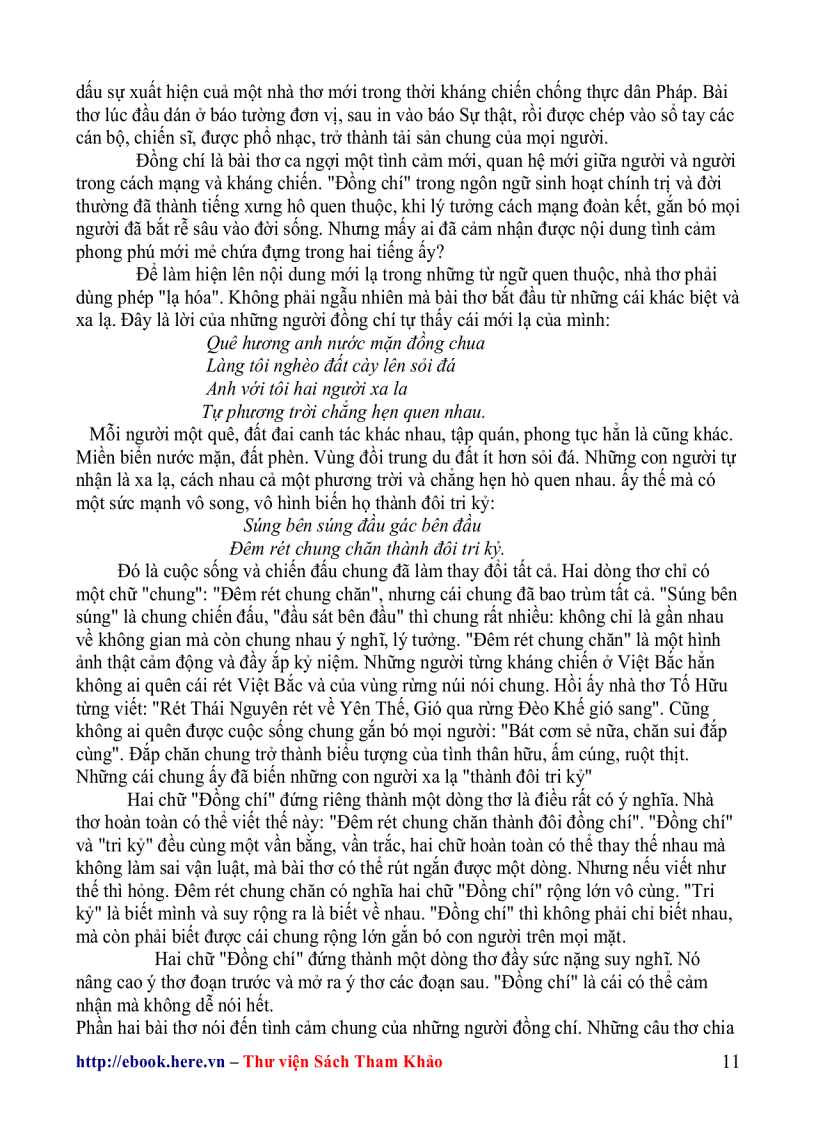 image for page Tuyển tập những bài văn hay lớp9