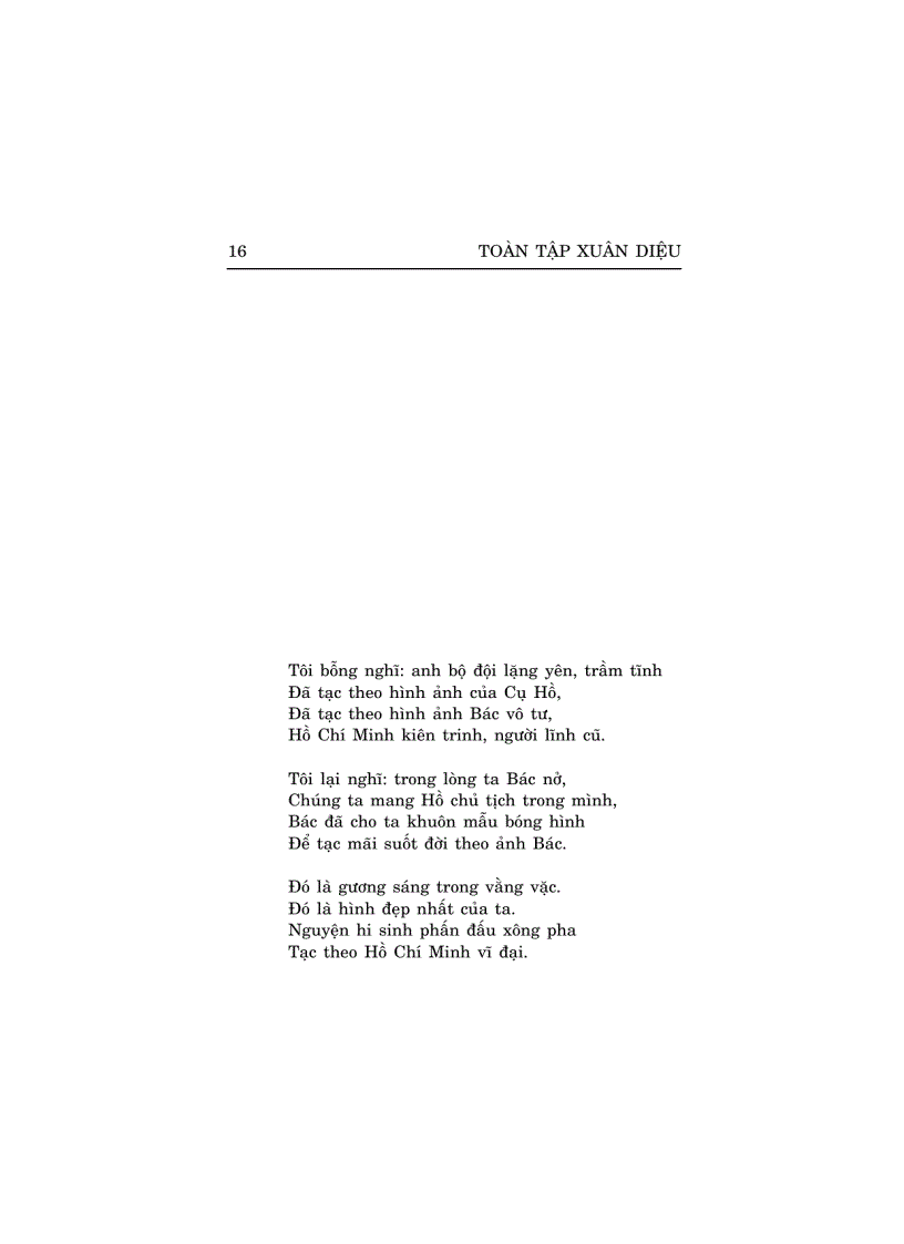 image for page Tuyen tap tho xuan Dieu rieng chung