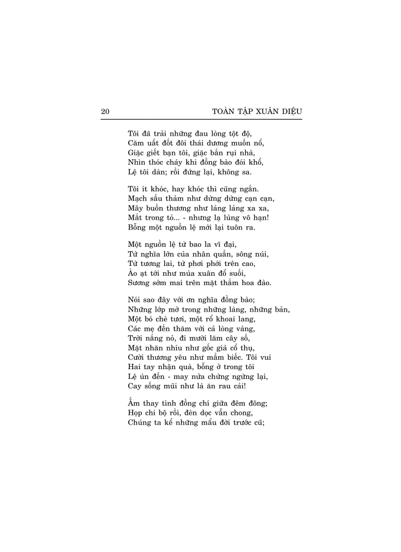 image for page Tuyen tap tho xuan Dieu rieng chung