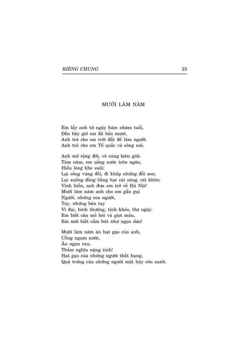 image for page Tuyen tap tho xuan Dieu rieng chung