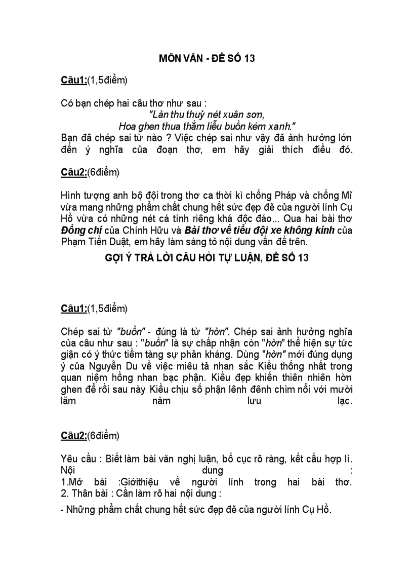 image for page Tài liệu ôn thi vào lớp 10 môn Văn 1