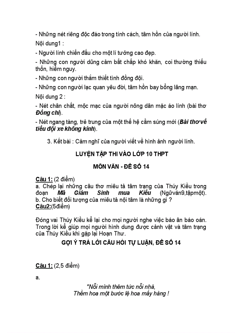 image for page Tài liệu ôn thi vào lớp 10 môn Văn 1