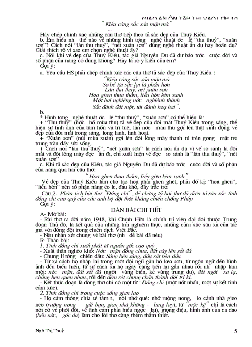 image for page Tài liệu ôn thi vào lớp 10 1