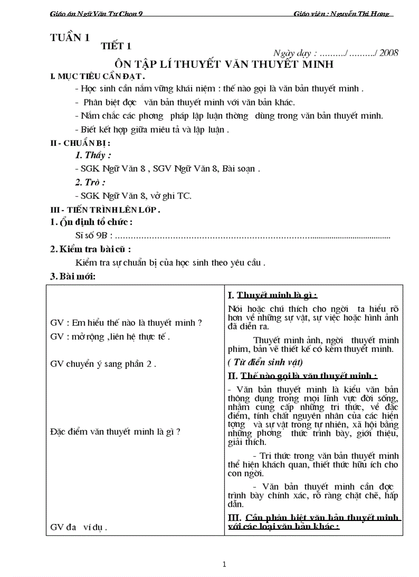 image for page Tự chon văn 9 1