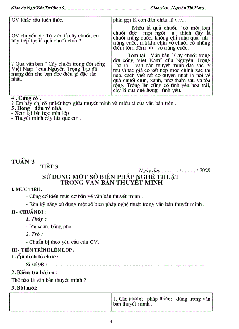 image for page Tự chon văn 9 1