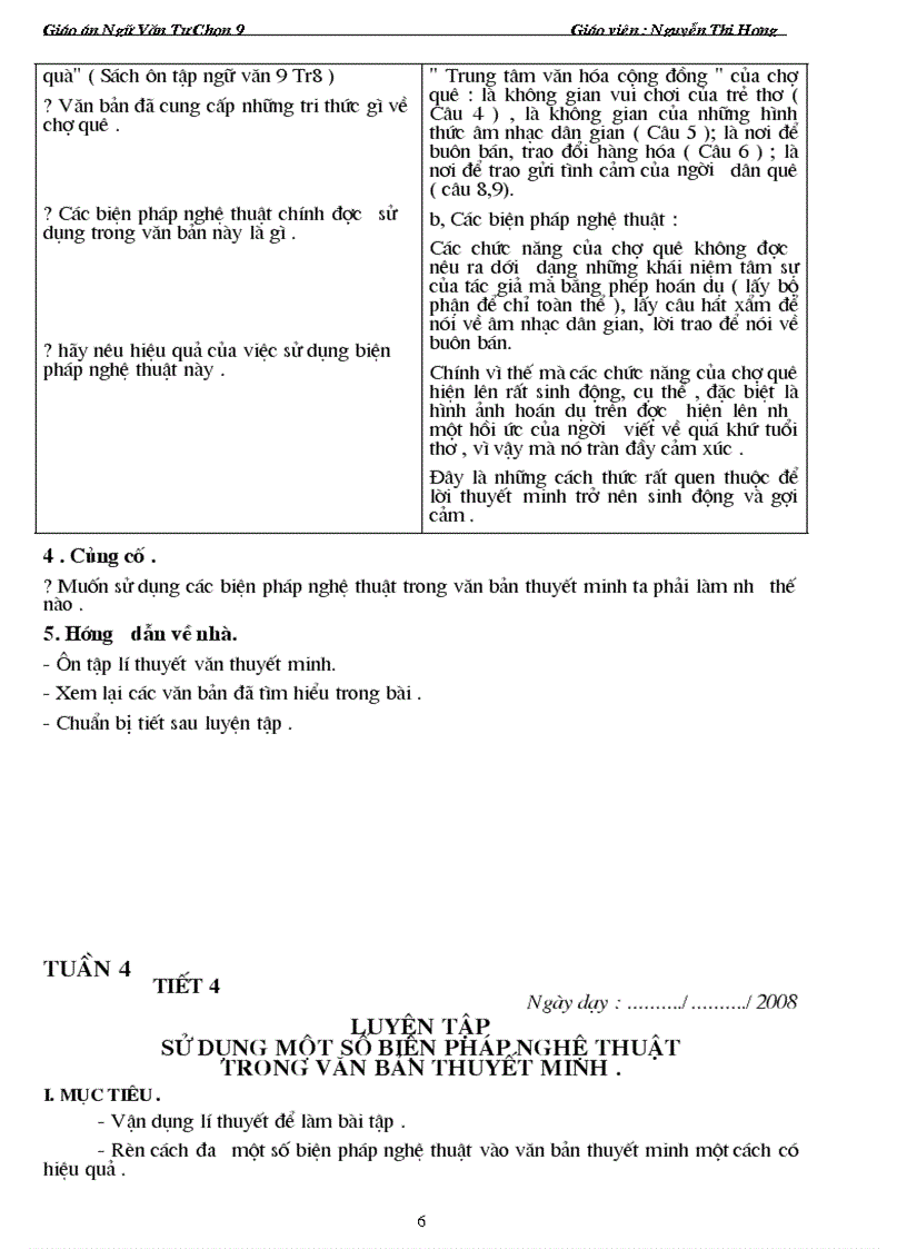 image for page Tự chon văn 9 1