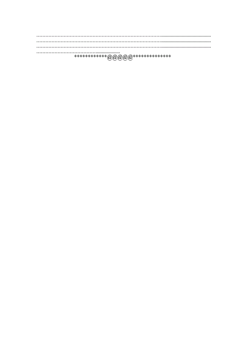 image for page Van 9 tuan 14