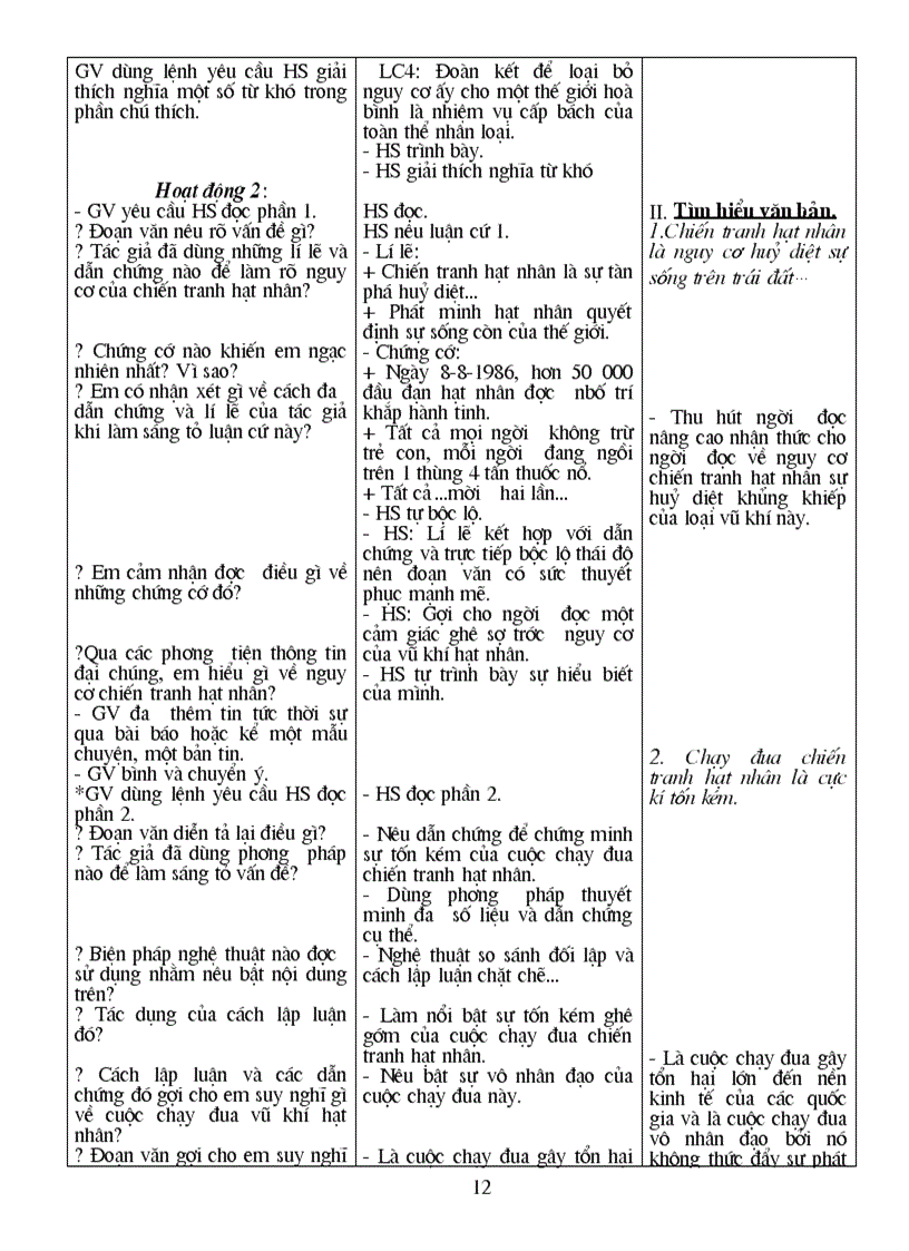 image for page Van 9 3 cot