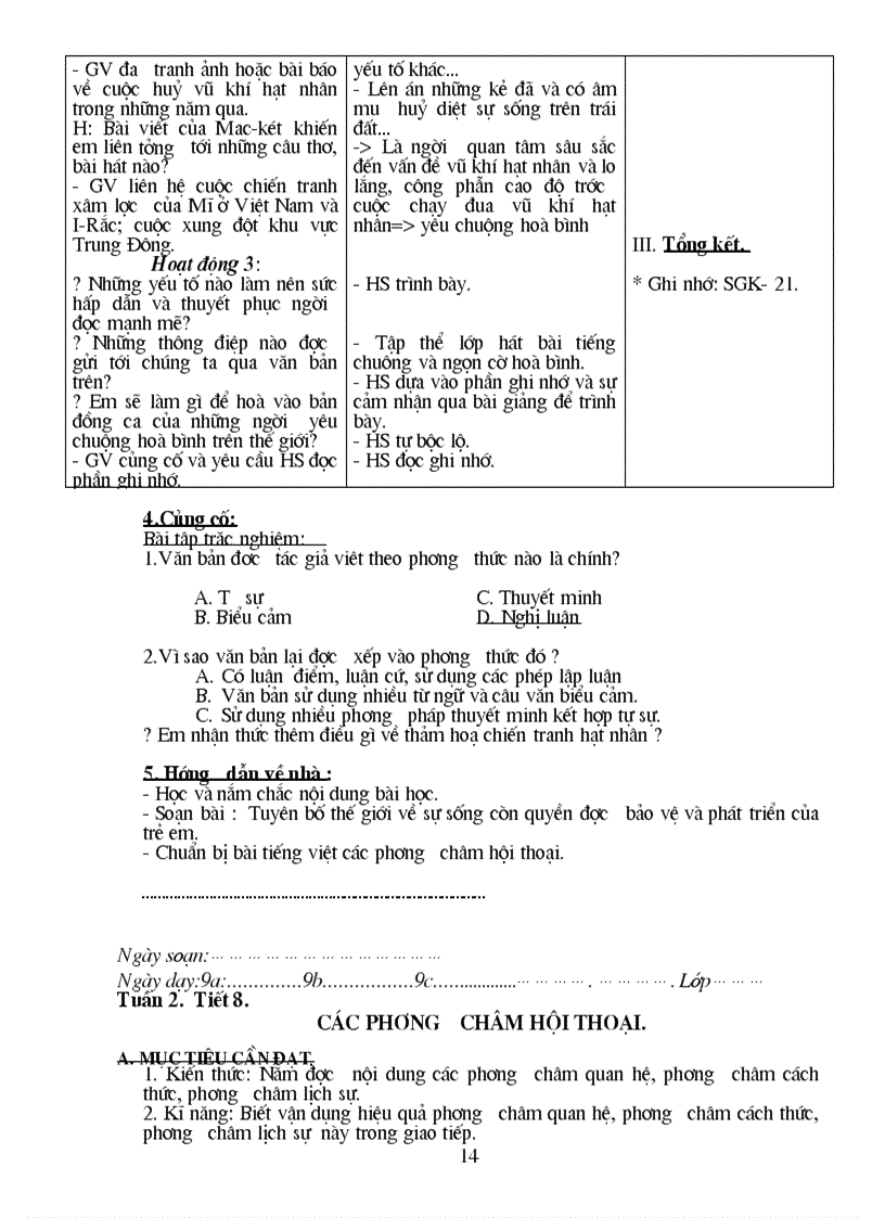 image for page Van 9 3 cot