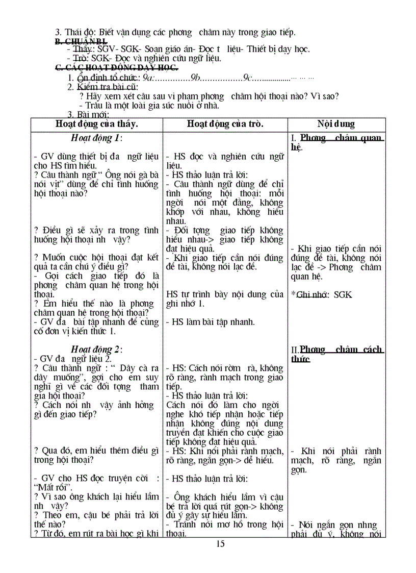 image for page Van 9 3 cot