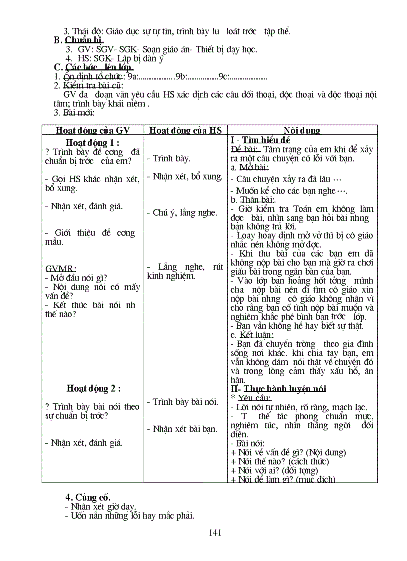 image for page Van 9 3 cot