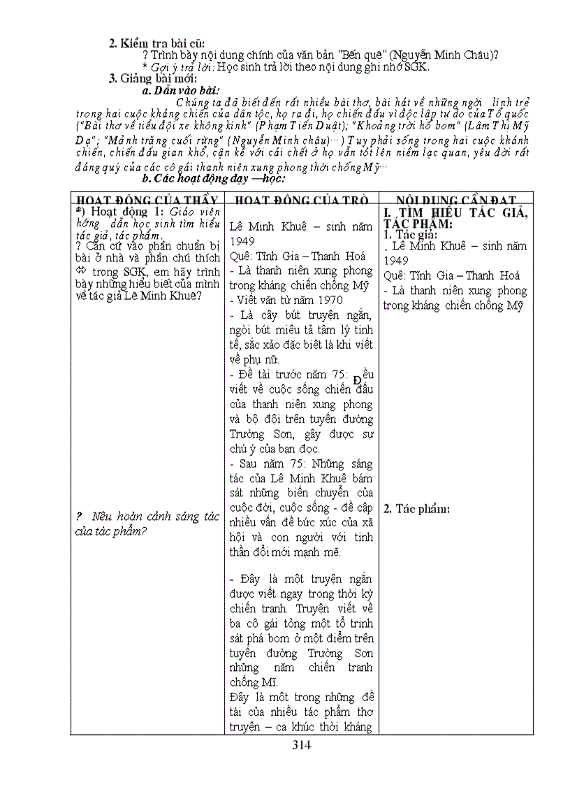 image for page Van 9 3 cot