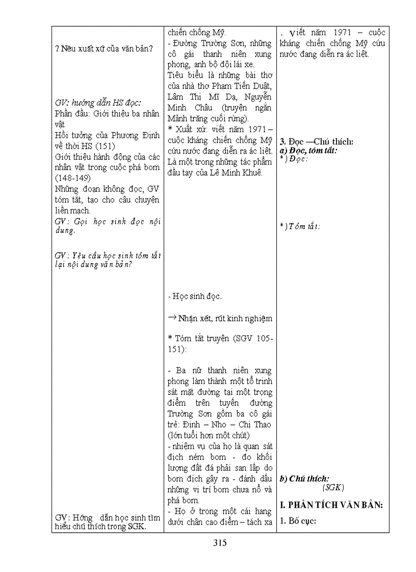 image for page Van 9 3 cot