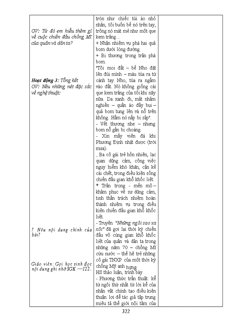 image for page Van 9 3 cot