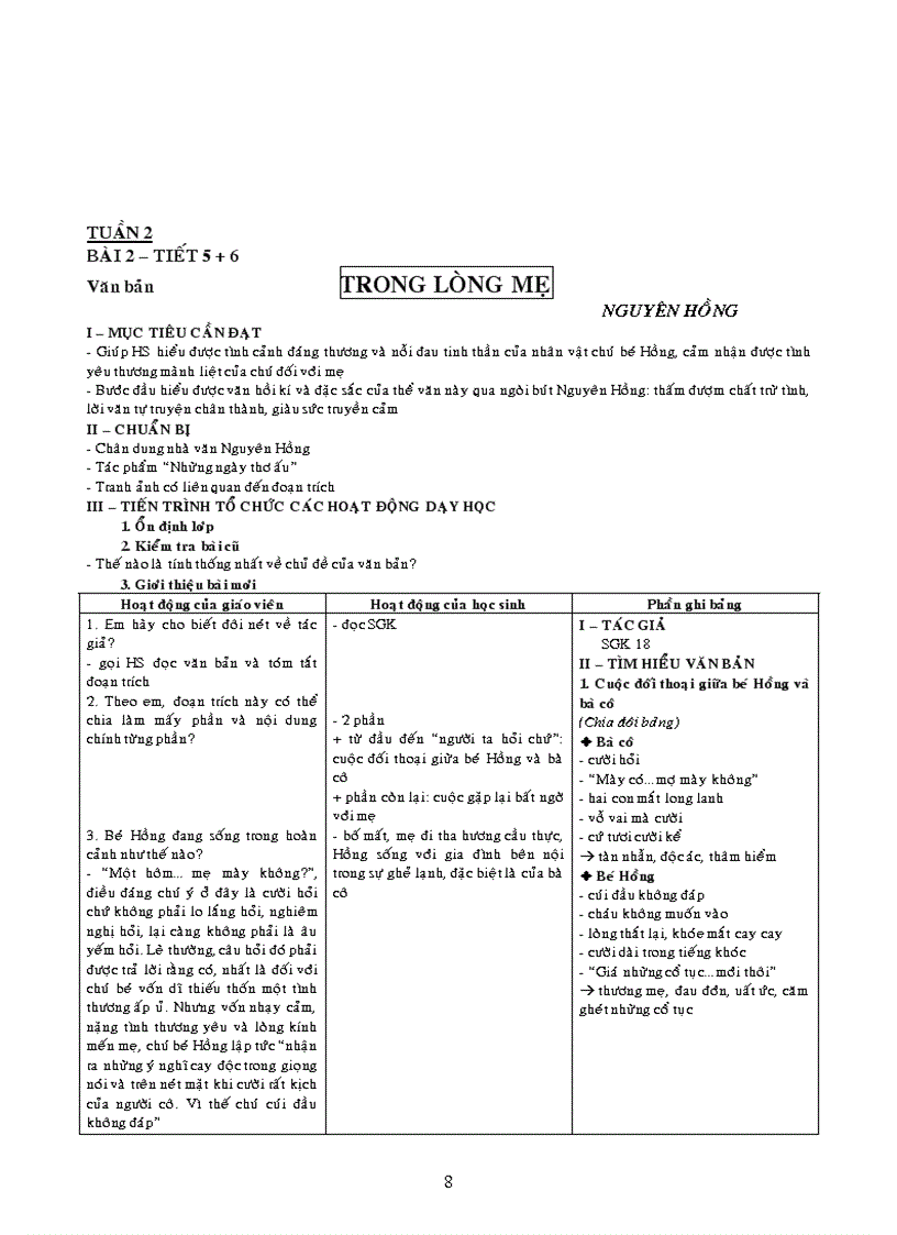 image for page Van 8 MPT