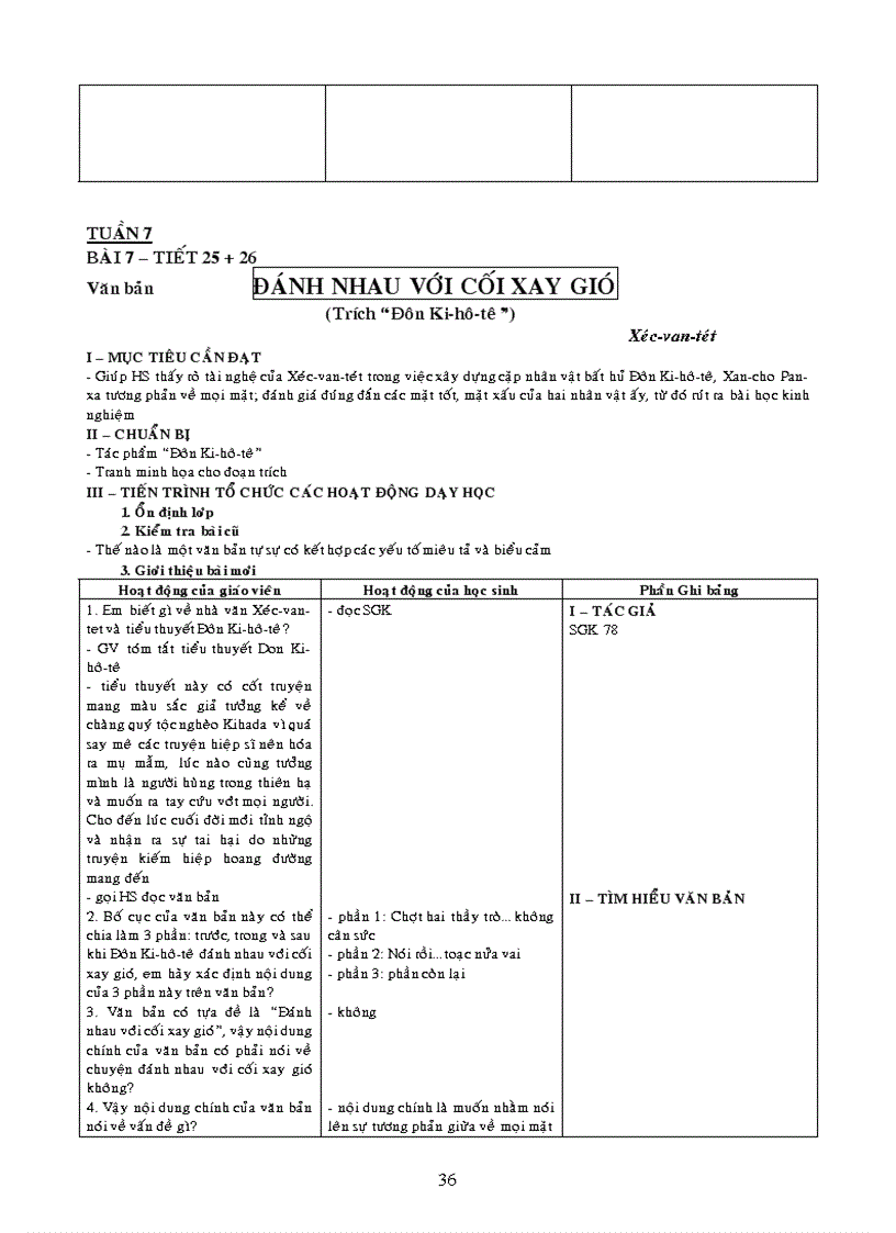 image for page Van 8 MPT