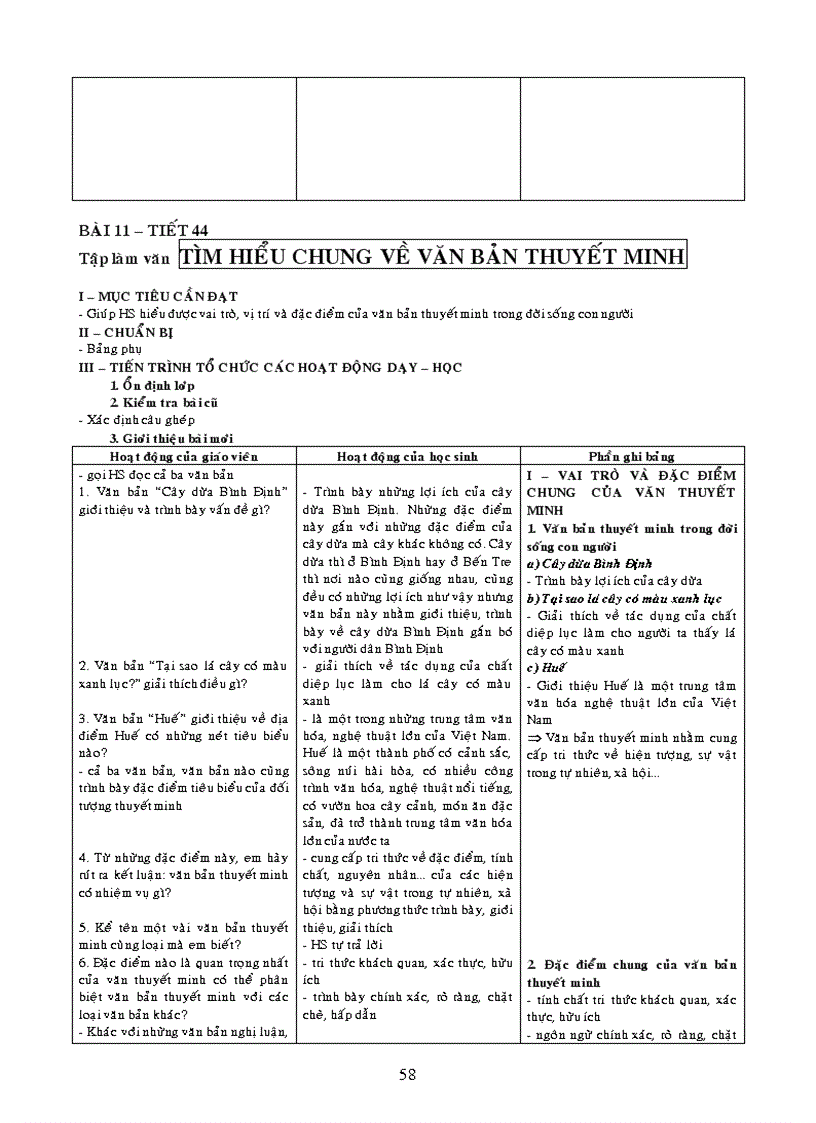 image for page Van 8 MPT