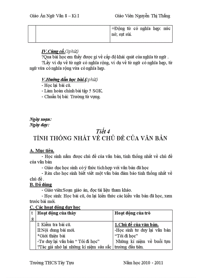 image for page Van 8