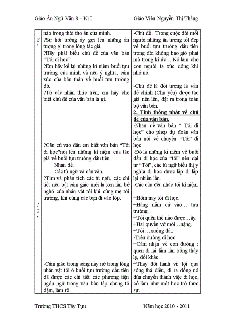 image for page Van 8