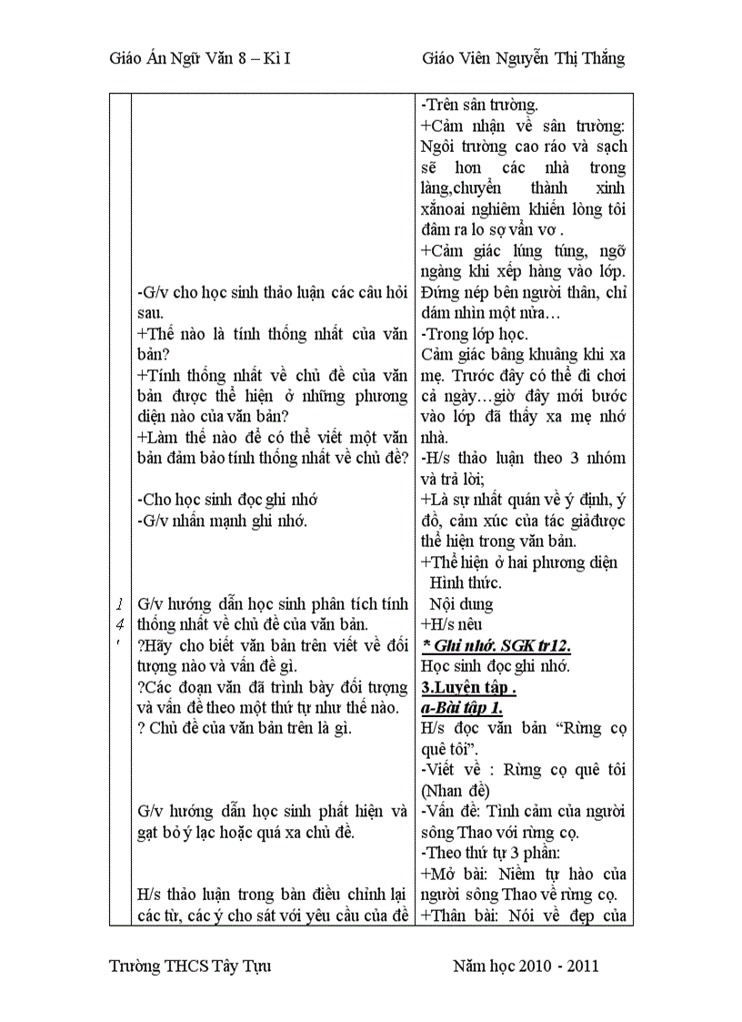 image for page Van 8